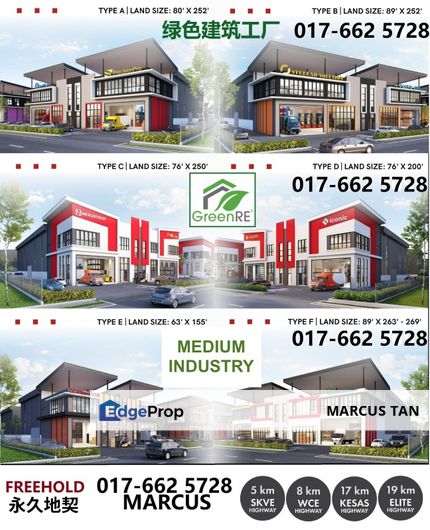 仁嘉隆半独立式工厂 76 x 200 🏭 中型工业, 永久地契 Freehold, 绿色建筑工厂, Selangor, Jenjarom