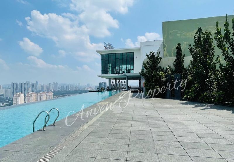 The Reach @ Tinggian Titiwangsa