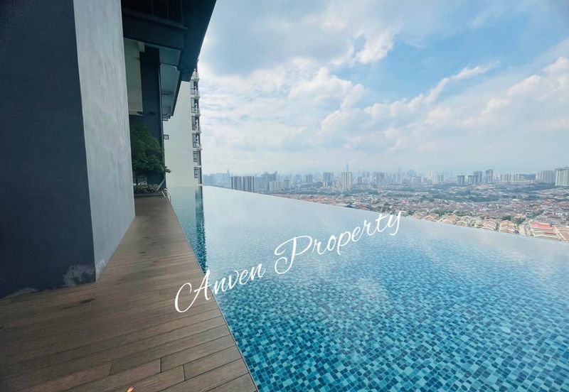 Waltz Residences @ Paradigm Garden City