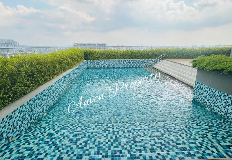 Waltz Residences @ Paradigm Garden City