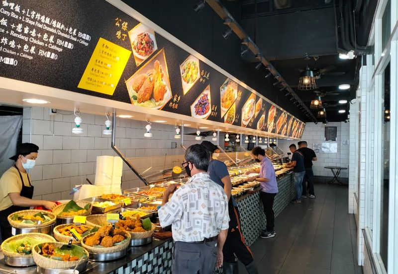 Pusat Perdagangan Seri Kembangan