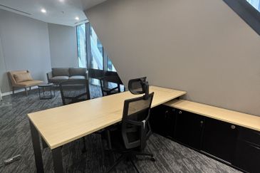 Menara Ilham (Ilham Tower)