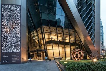 Menara Ilham (Ilham Tower)