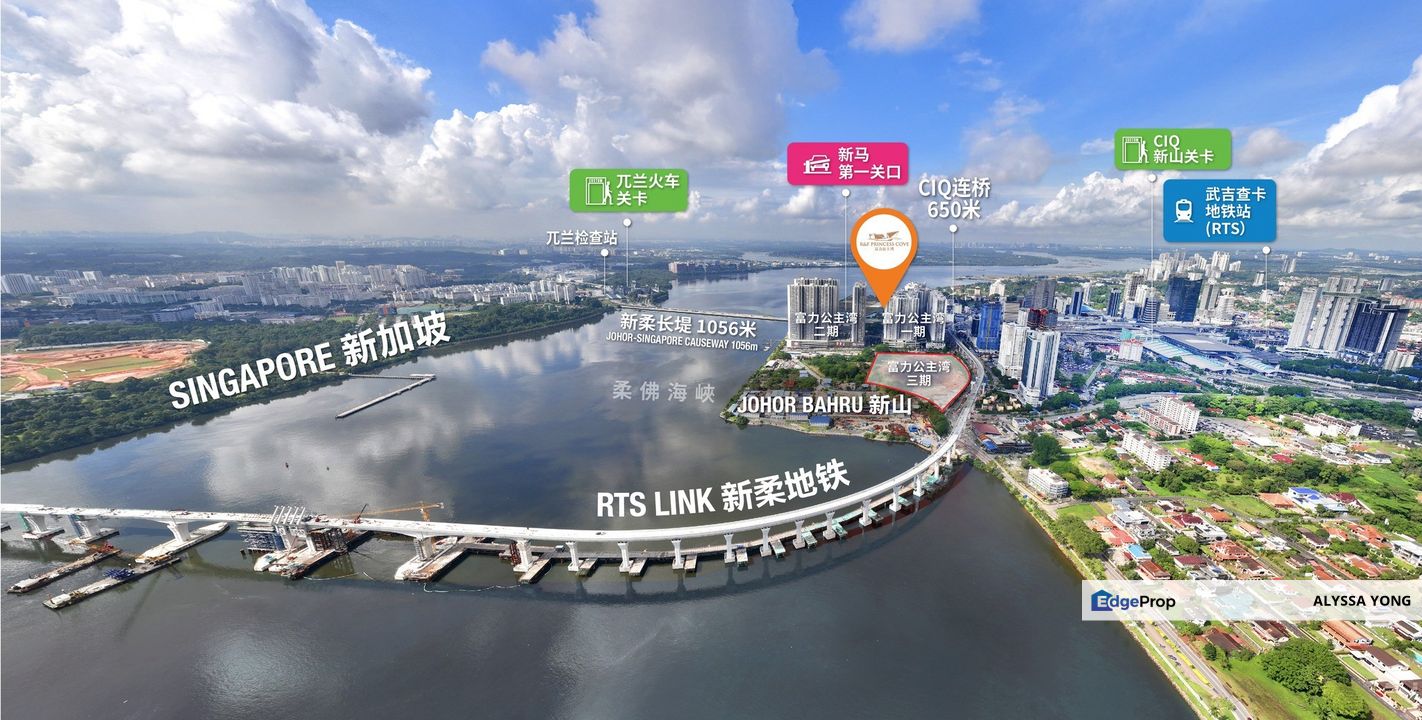 R&F Princess Cove - Phase 3 , Johor, Johor Bahru