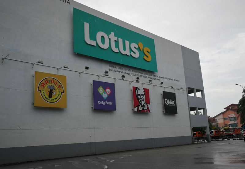 Aradia Residence @ Lake City