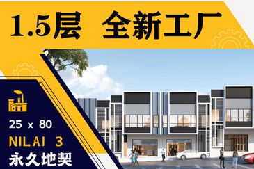 Brand New Link Factory For Sale in Nilai 3