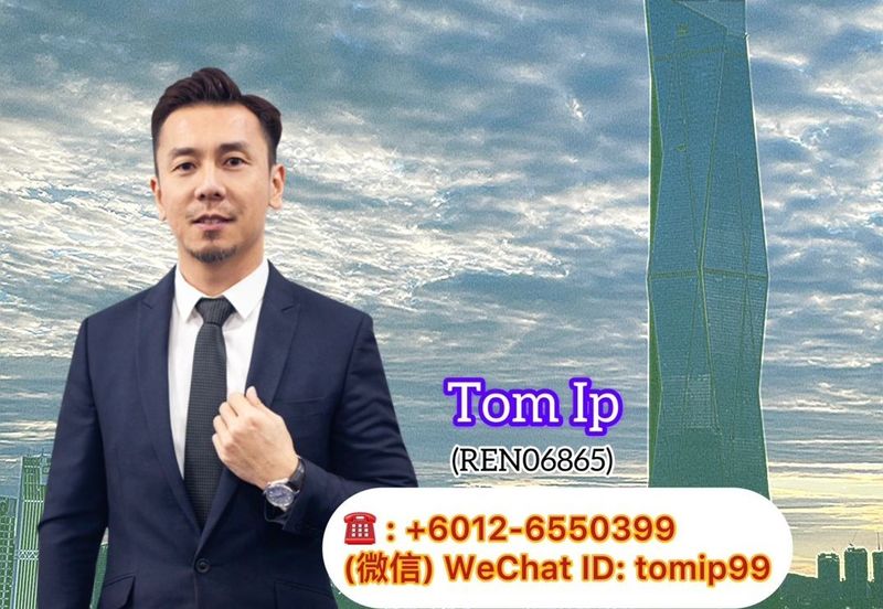 Merdeka 118 @ Warisan Merdeka 118