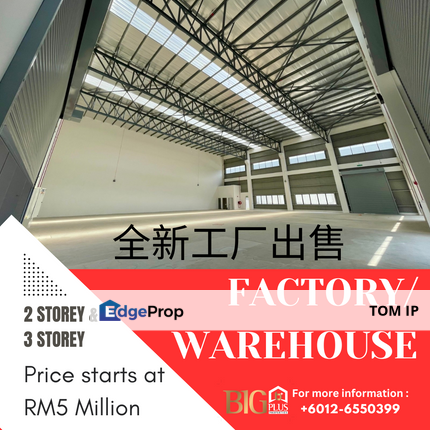 Semi Detached For Sale in Bangi , Selangor, Bangi