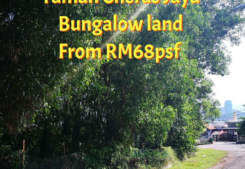 Jalan Cheras Jaya 2/11-1 