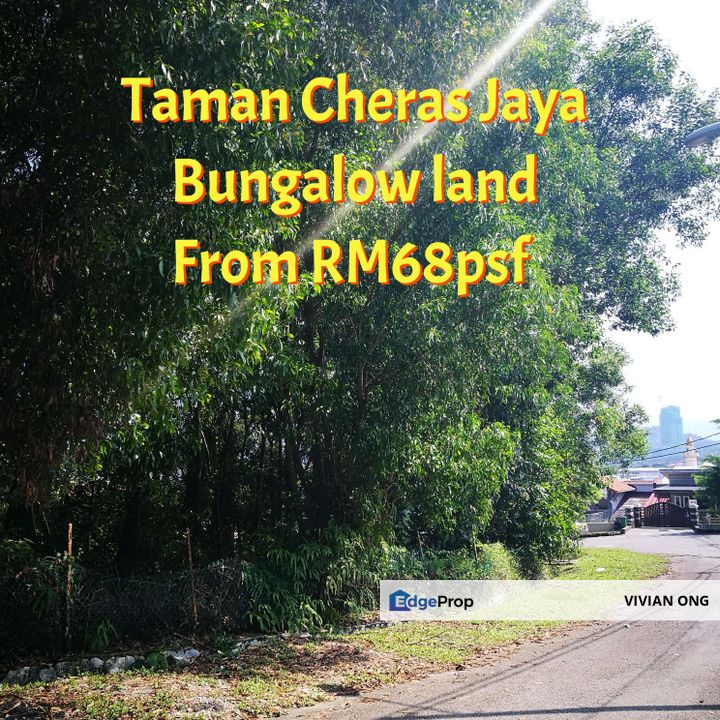 Bungalow Land, Jalan Cheras 2/11-1, Cheras South, Seri Kembangan, Balakong, Selangor, Selangor, Cheras South