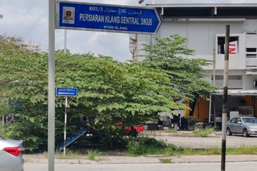 Jalan Klang Sentral 11/KU5