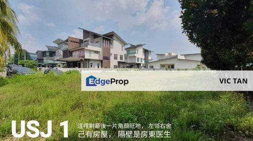 [ Bungalow Land ] 5500 sf Usj Subang Jaya For Sale, Selangor, USJ