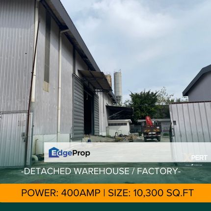 Detached Factory Surian Industrial Park Kota Damansara, Selangor, Petaling Jaya