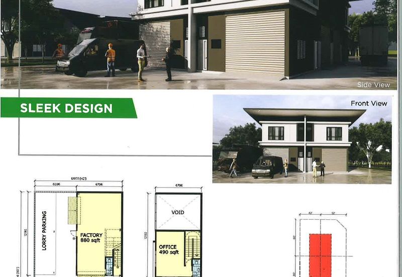 Senawang Integrated Industrial Park