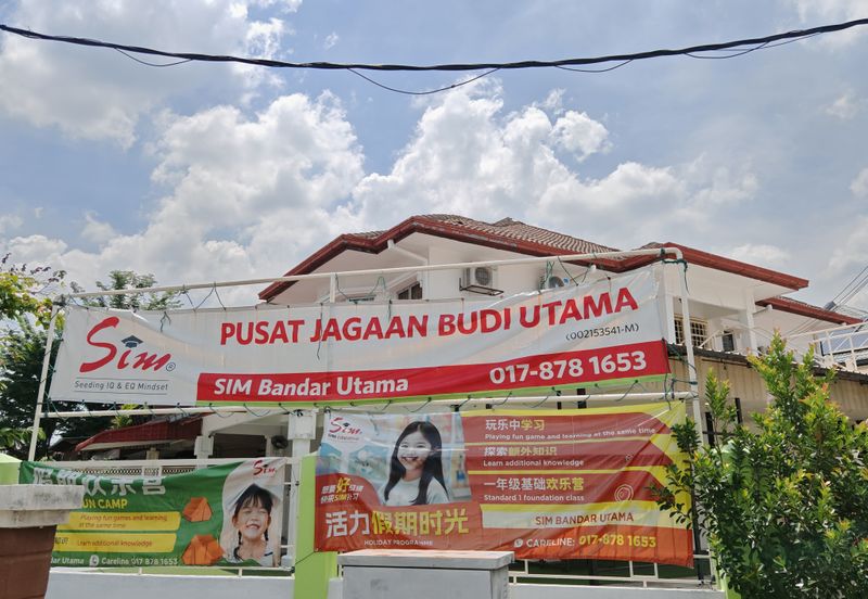 Bandar Utama