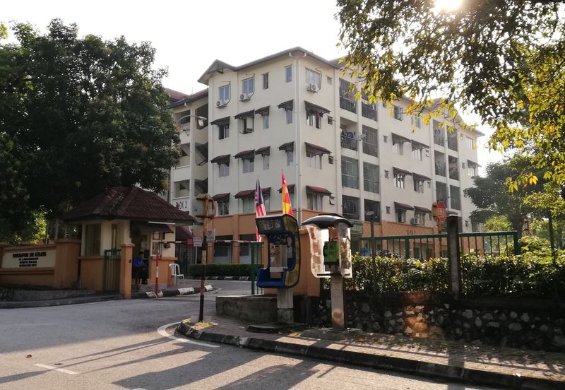 Sri Kerjaya Apartment