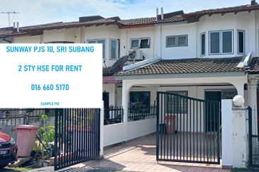 PSJ 7, Bandar Sunway