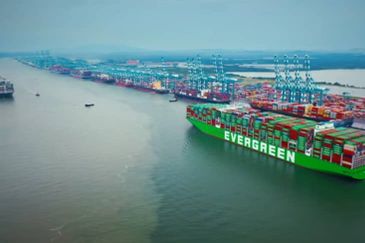 Taman Perindustrian Tanjung Pelepas