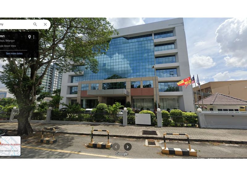 Petaling Jaya Commercial City