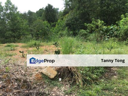 TAMAN EQUINE SERI KEMBANGAN BUNGALOW LAND FOR SALE, Selangor, Seri Kembangan