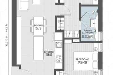 Lucentia Residences @ BBCC