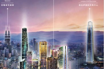 Lucentia Residences @ BBCC