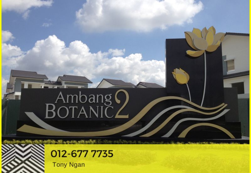Ambang Botanic