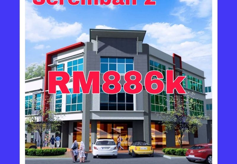 Nilai 2 Industrial Park