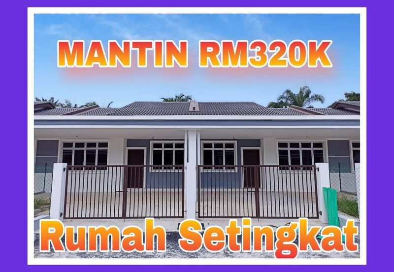 [ MURAH MANTIN RUMAH ] Single Storey Teres 1 tingkat Nilai, Beranang