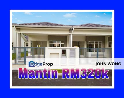 [ MURAH MANTIN RUMAH ] Single Storey Teres 1 tingkat Nilai, Beranang, Negeri Sembilan, Nilai