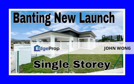 Rumah Mampu Milik Single Storey Terrace House Selangor Banting, Jenjarom, Kuala Langat Rumah Teres Setingkat, Selangor, Kota Kemuning