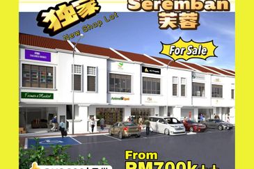 Oakland Commercial Centre