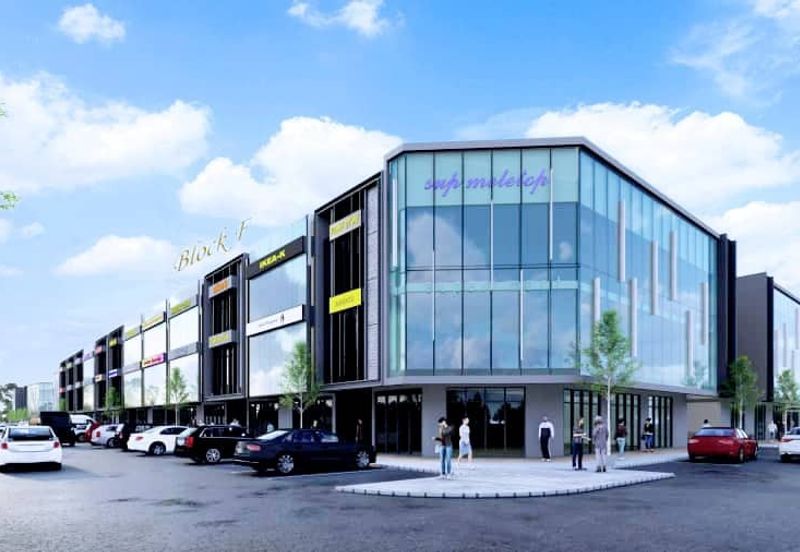 Oakland Commercial Centre