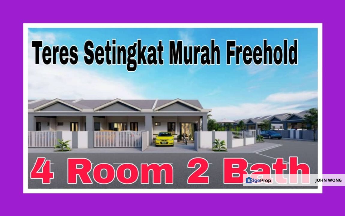 Rumah Mampu Milik Single Storey Terrace House Selangor Banting, Jenjarom, Kuala Langat Rumah Teres Setingkat, Selangor, Cyberjaya