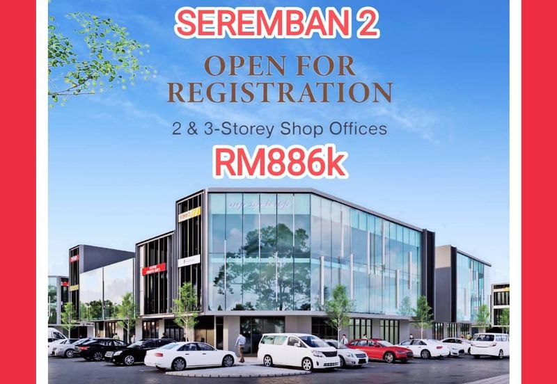 Centrio Seremban 2