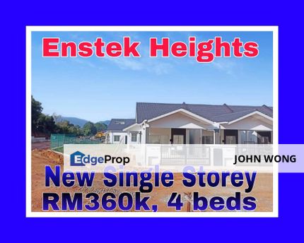 Rumah Baru Murah Corner, Teres Setingkat Rumah Mampu Milik Negeri Sembilan,Labu,Nilai,Bandar Baru Enstek,Seremban,Bandar Sri Sendayan,Mantin,Mambau,S2, Negeri Sembilan, Nilai