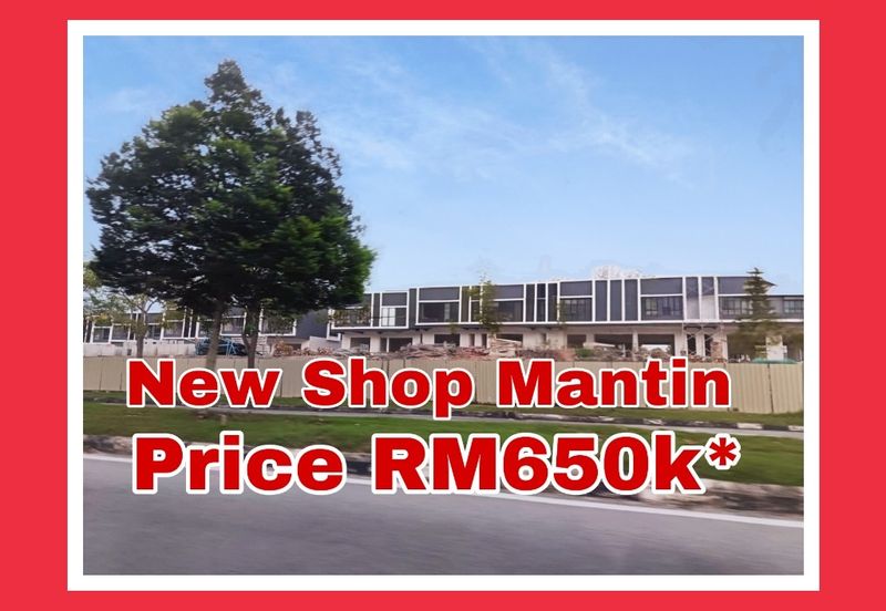 Jalan Besar, Nilai-Pajam