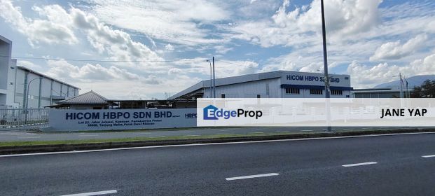 工业用地出售Industrial Land For Sale at Proton City Tanjung Malim Perak , Perak, Tanjung Malim