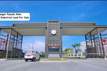 Selangor Puncak Alam Industrial Land For Sale 雪兰莪 Puncak Alam 中型工业地出售