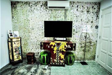 Happy Garden (Taman Gembira)