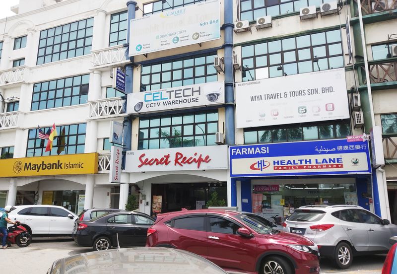 South City Condominium