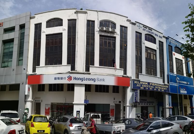 Kuchai Entrepreneurs Park