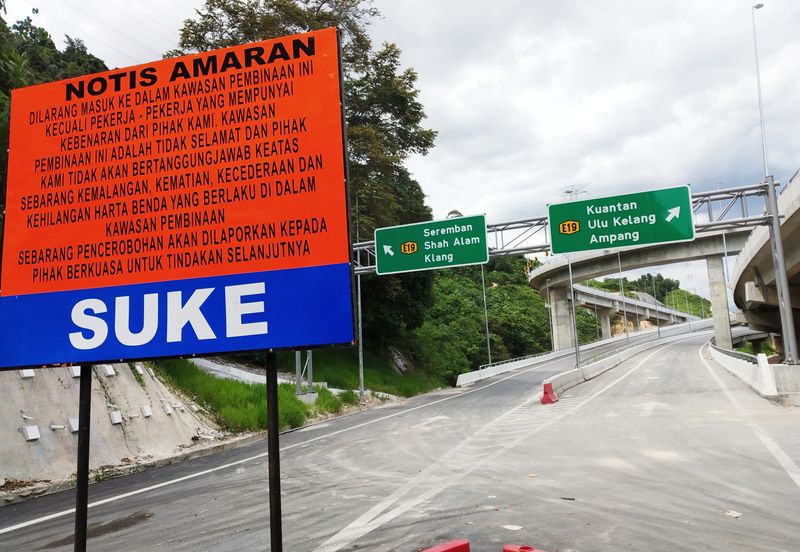 Taman Bukit Segar Jaya