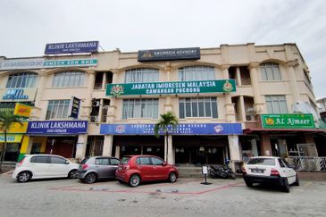 Taman Puchong Utama