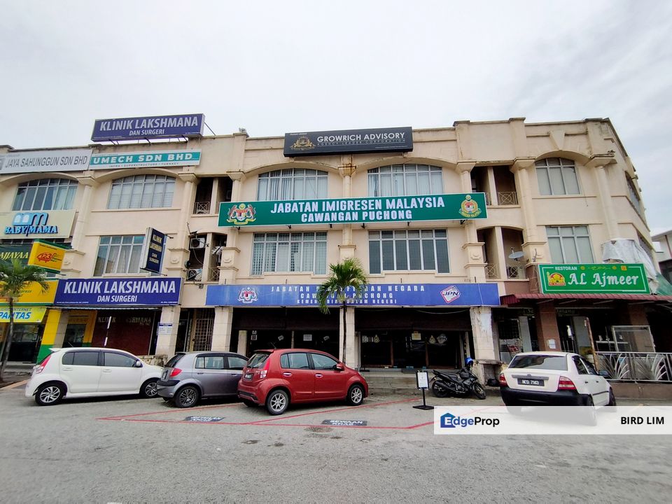 Puchong, Taman Puchong Utama, bandar bukit puchong, bandar puchong jaya, bandar puteri puchong, pusat bandar puchong, taman perindustrian puchong,, Selangor, Puchong
