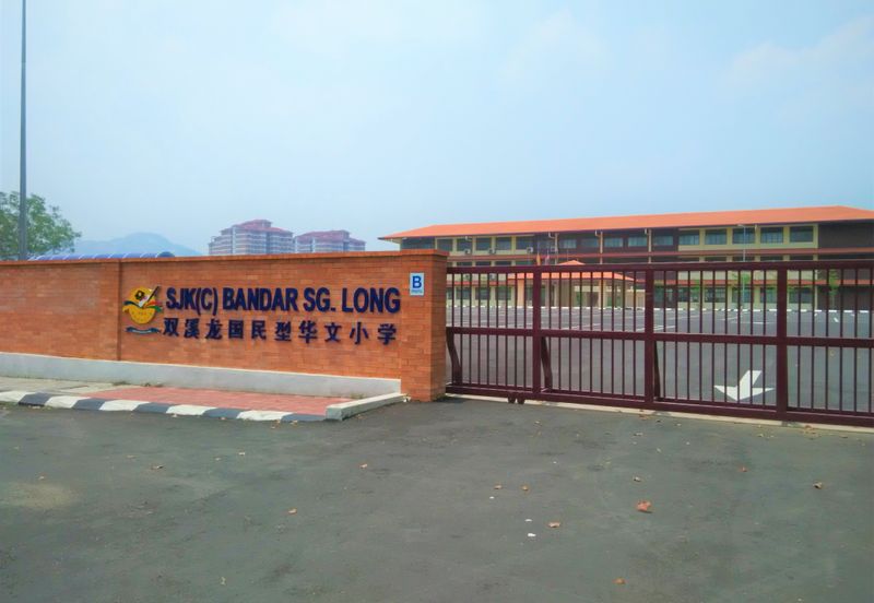 Palm Hill Residence 2 (Residensi Bukit Palma 2)