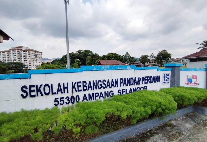 Taman Pandan Perdana