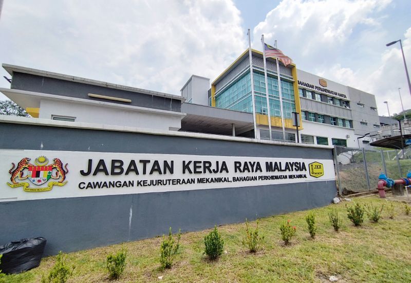 Taman Pandan Perdana