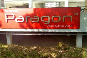 Cyberjaya, Menara Paragon@Pan'gaea, Ground Floor Shop Direct Face To Main Road, mutiara ville, tamarind square, cbd perdana, neo cyber, putrajaya,