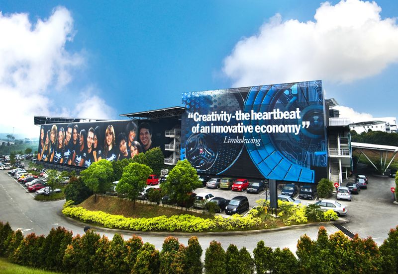 Cyberjaya, Menara Paragon@Pan'gaea, Ground Floor Shop Direct Face To Main Road, mutiara ville, tamarind square, cbd perdana, neo cyber, putrajaya,